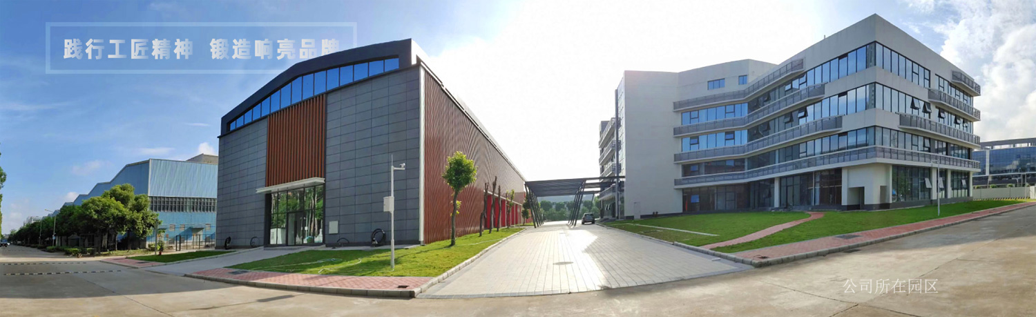 乐鱼网页版机械厂景